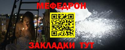 ПСИЛОЦИБИНОВЫЕ ГРИБЫ Ставрополь