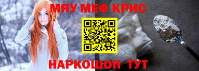 Альфа ПВП Среднеуральск