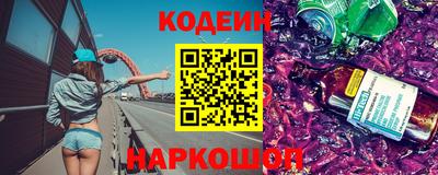 Альфа ПВП Среднеуральск