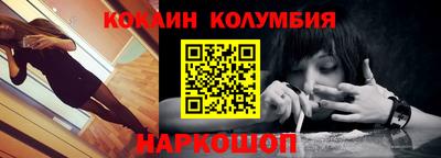 Альфа ПВП Среднеуральск