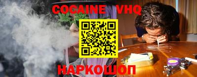 ПСИЛОЦИБИНОВЫЕ ГРИБЫ Ставрополь