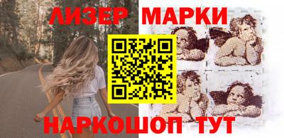 ПСИЛОЦИБИНОВЫЕ ГРИБЫ Ставрополь