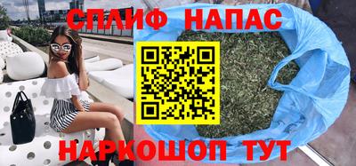 Альфа ПВП Среднеуральск