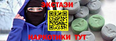 Альфа ПВП Среднеуральск