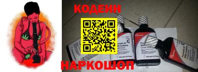 Альфа ПВП Среднеуральск