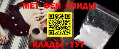 Альфа ПВП Среднеуральск