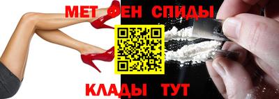 кристаллы Старая Купавна