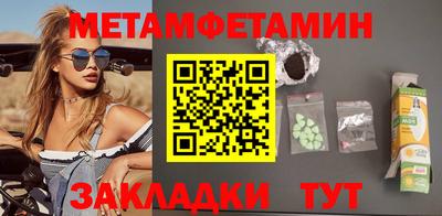 Альфа ПВП Среднеуральск