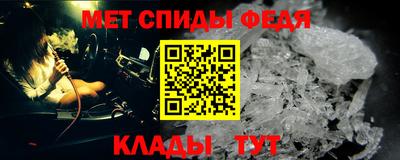 кристаллы Старая Купавна
