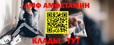 Альфа ПВП Среднеуральск