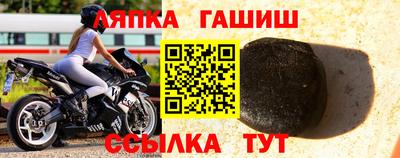 Альфа ПВП Среднеуральск