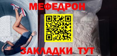 ПСИЛОЦИБИНОВЫЕ ГРИБЫ Ставрополь
